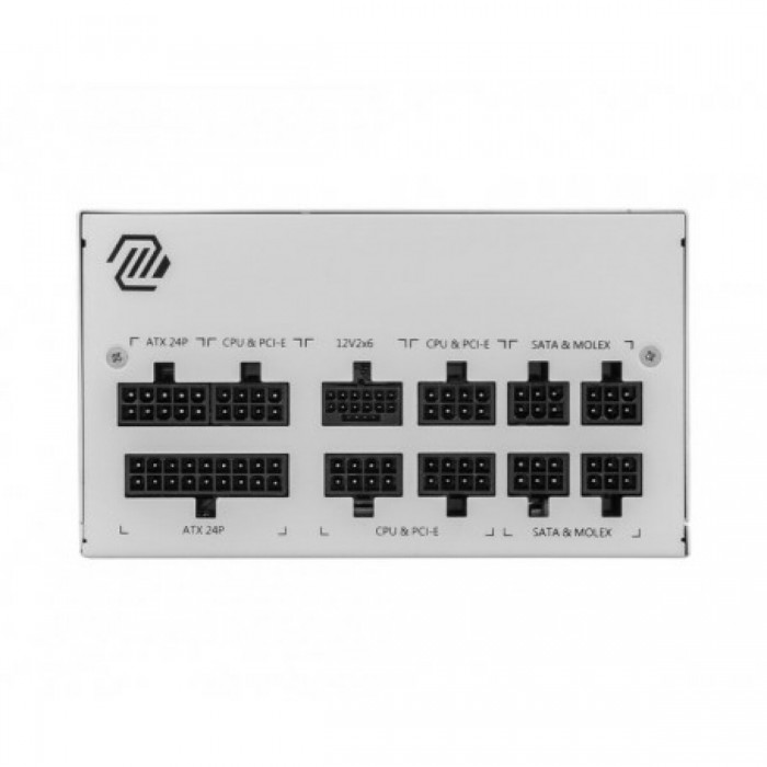 MSI MAG A850GL PCIE5 BLANC - Alimentation PC- Pc Gamer Casa MSI MAG A850GL PCIE5 BLANC - Alimentation PC- Pc Gamer Casa