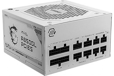 MSI MAG A850GL PCIE5 BLANC - Alimentation PC- Pc Gamer Casa MSI MAG A850GL PCIE5 BLANC - Alimentation PC- Pc Gamer Casa