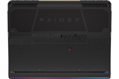 MSI i7 RTX4090 - Meilleur Prix - PC Gamer Casa MSI i7 RTX4090 - Meilleur Prix - PC Gamer Casa