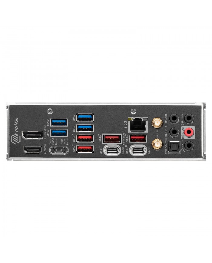 MSI MAG Z790 TOMAHAWK WIFI - Carte mère -Pc Gamer Maroc