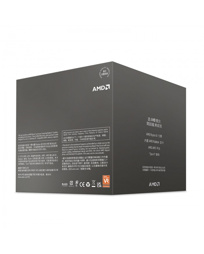 AMD Ryzen 7 8700G Wraith Spire (4.2 GHz / 5.1 GHz) - PC GAMER CASA