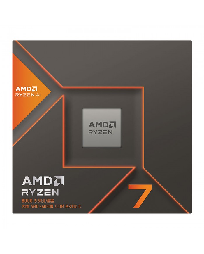 AMD Ryzen 7 8700G Wraith Spire (4.2 GHz / 5.1 GHz) - PC GAMER CASA