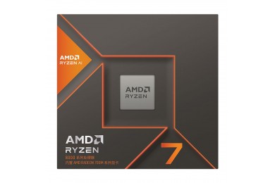 AMD Ryzen 7 8700G Wraith Spire (4.2 GHz / 5.1 GHz) - PC GAMER CASA