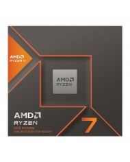 AMD Ryzen 7 8700G Wraith Spire (4.2 GHz / 5.1 GHz) - PC GAMER CASA AMD Ryzen 7 8700G Wraith Spire (4.2 GHz / 5.1 GHz) - PC GAMER CASA