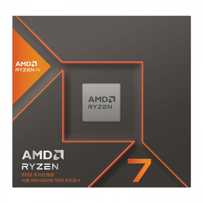 AMD Ryzen 7 8700G Wraith Spire (4.2 GHz / 5.1 GHz) - PC GAMER CASA AMD Ryzen 7 8700G Wraith Spire (4.2 GHz / 5.1 GHz) - PC GAMER CASA
