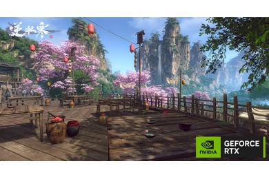 PNY GeForce RTX 4090  24GB Tripl FAN - Carte Graphique - PC Gamer  Maroc PNY GeForce RTX 4090  24GB Tripl FAN - Carte Graphique - PC Gamer  Maroc