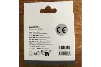 Insta360 One X - Caméra sportive - Garantie 1 ans Pc Gamer Casa