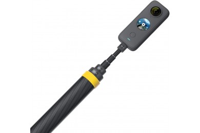 Édition Étendue de Perche à Selfie -  PC gamer Casa