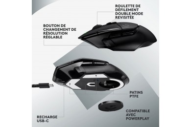 Logitech G G502X Lightspeed Noir / Souris PC / Logitech Maroc