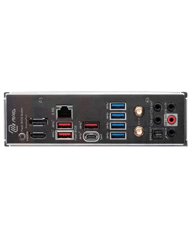 MAG B650M MORTAR WIFI | Cartes mères MSI MAG B650M MORTAR WIFI | Cartes mères MSI