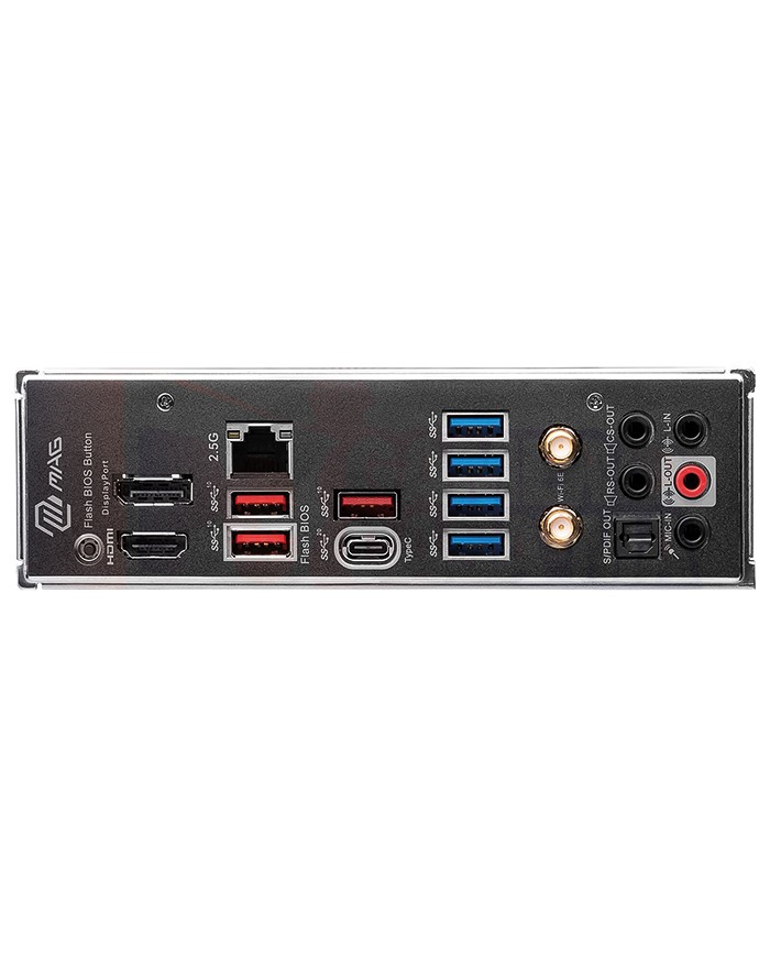 MAG B650M MORTAR WIFI | Cartes mères MSI MAG B650M MORTAR WIFI | Cartes mères MSI
