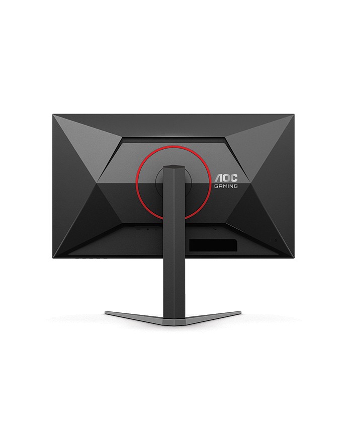 AOC Q27G4F 27" Fast IPS 2K 180 Hz - MONITEUR AOC Q27G4F 27" Fast IPS 2K 180 Hz - MONITEUR