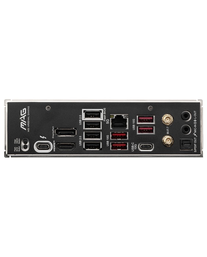 MSI MAG B860 TOMAHAWK WIFI - Carte mère