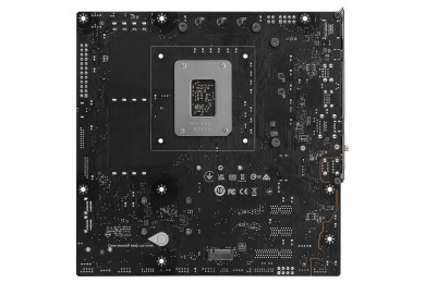 MSI B860M GAMING PLUS WIFI - Carte mère MSI B860M GAMING PLUS WIFI - Carte mère