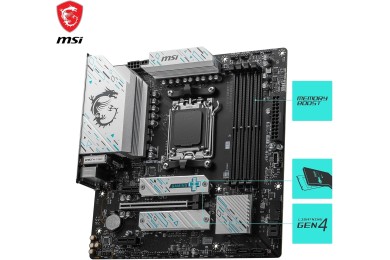 MSI B650M GAMING PLUS WIFI - Carte mère MSI B650M GAMING PLUS WIFI - Carte mère