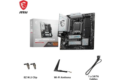MSI B650M GAMING PLUS WIFI - Carte mère MSI B650M GAMING PLUS WIFI - Carte mère