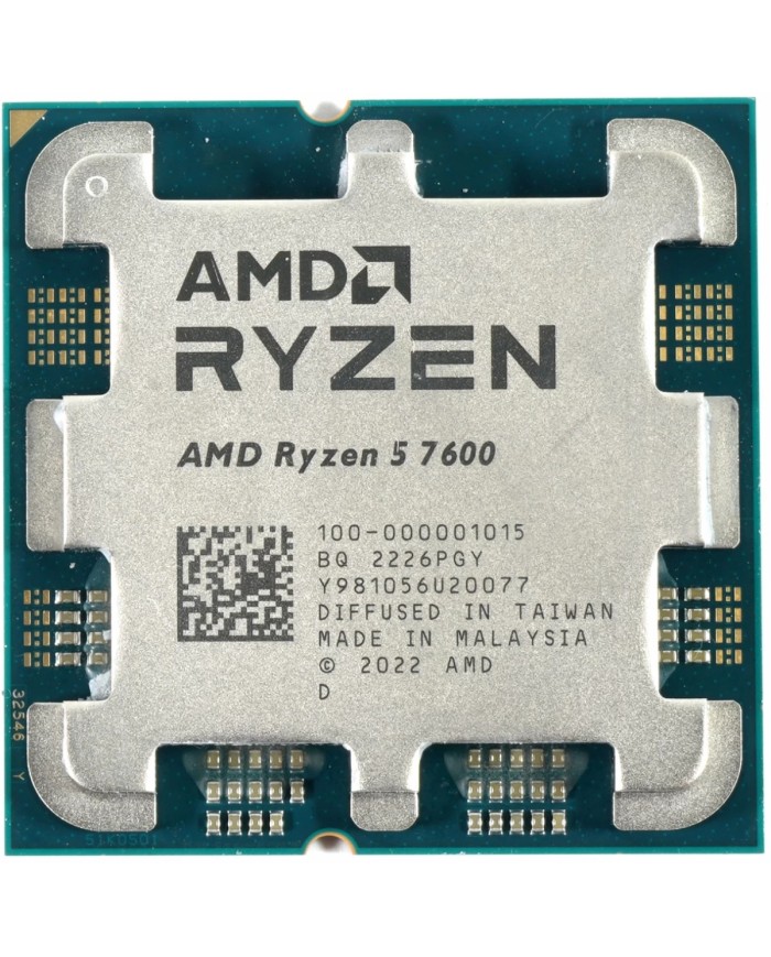 AMD Ryzen 5 7600 (3.8 GHz / 5.1 GHz) - Version tray. AMD Ryzen 5 7600 (3.8 GHz / 5.1 GHz) - Version tray.