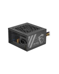 MSI MAG A500N-H 500W BULK - ALIMENTATION PC MSI MAROC MSI MAG A500N-H 500W BULK - ALIMENTATION PC MSI MAROC