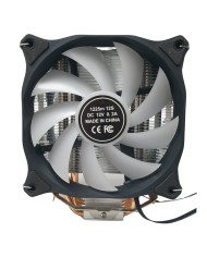 TOMATO AM-6600 ARGB - VENTILATEUR PROCESSEUR TOMATO AM-6600 ARGB - VENTILATEUR PROCESSEUR