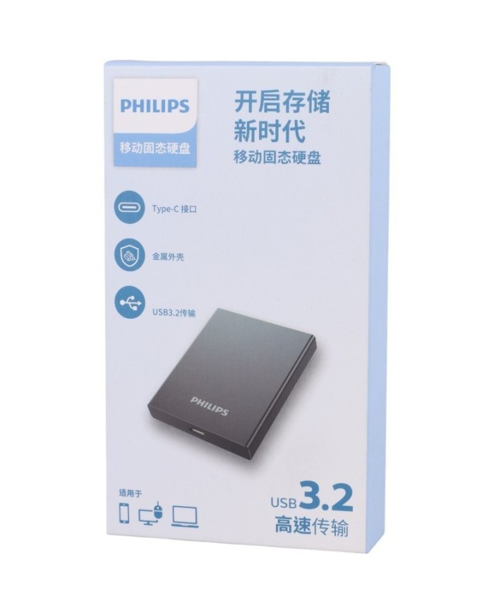 Philips SSD externe USB-C 3.2 1TB - Disque SSD Externe - Pc Gamer Maroc