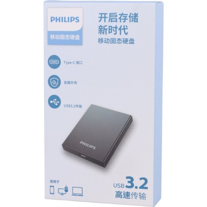 Philips SSD externe USB-C 3.2 1TB - Disque SSD Externe - Pc Gamer Maroc Philips SSD externe USB-C 3.2 1TB - Disque SSD Externe - Pc Gamer Maroc