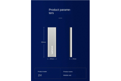 SSD Portable Lenovo Zx1 1TB - Disque SSD Externe - Pc Gamer Casa SSD Portable Lenovo Zx1 1TB - Disque SSD Externe - Pc Gamer Casa