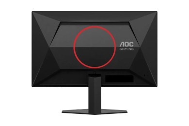 AOC 25G4SRE 24.5" Fast IPS 310Hz 0.3ms FHD
