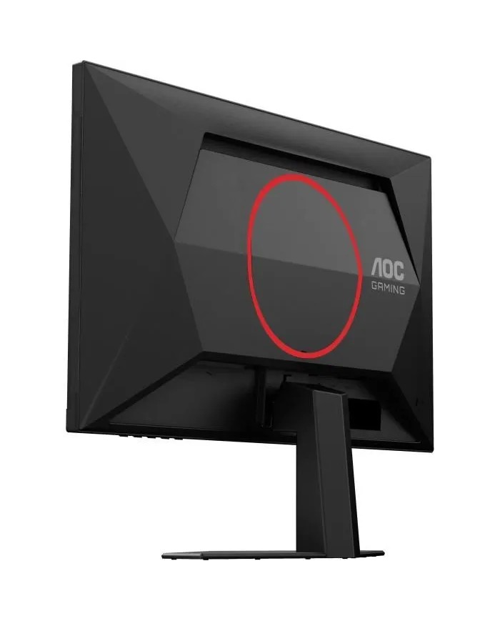 AOC 25G4SRE 24.5" Fast IPS 310Hz 0.3ms FHD