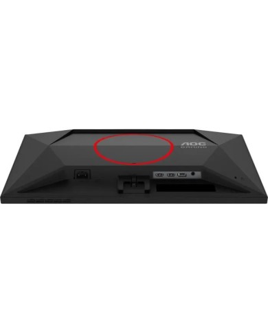 AOC 25G4SRE 24.5" Fast IPS 310Hz 0.3ms FHD AOC 25G4SRE 24.5" Fast IPS 310Hz 0.3ms FHD