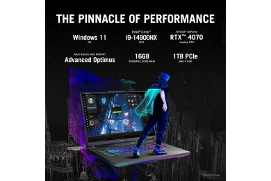 ASUS STRIX ROG G614JIRG614JIR-N403W | ASUS MAROC