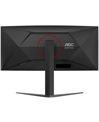 AOC CU34G4 34" 180Hz 0.5ms Curved - Ecran PC