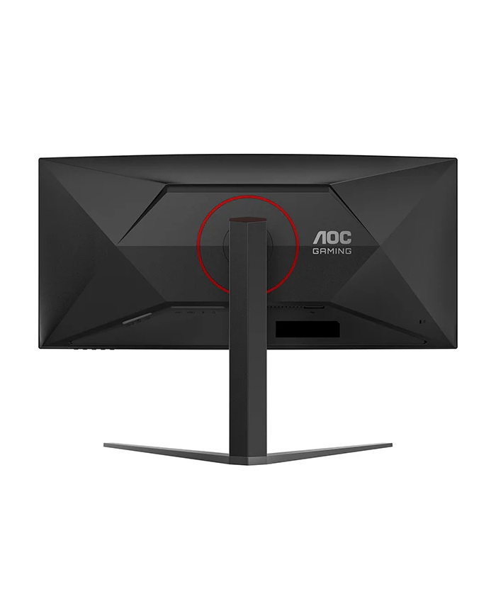 AOC CU34G4 34" 180Hz 0.5ms Curved - Ecran PC