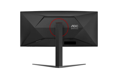 AOC CU34G4 34" 180Hz 0.5ms Curved - Ecran PC