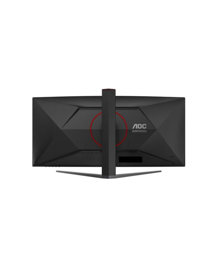 AOC CU34G4 34" 180Hz 0.5ms Curved - Ecran PC