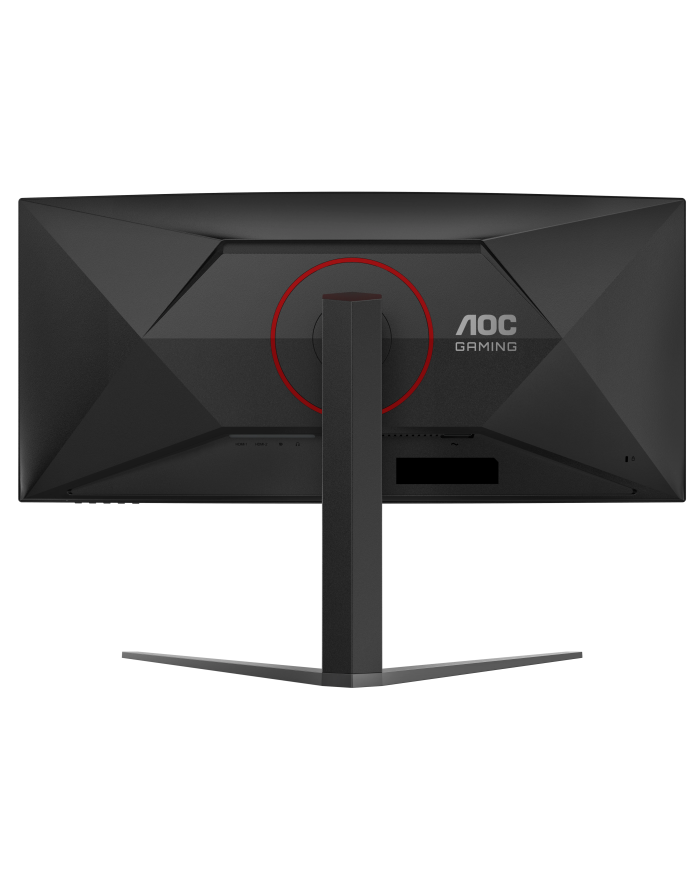 AOC CU34G4 34" UltraWide 200Hz 0.3ms WQHD Curved Maroc