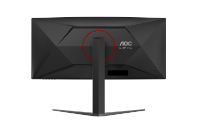 AOC CU34G4 34" UltraWide 180Hz 0.5ms WQHD Curved Maroc