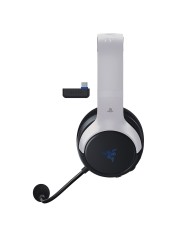 Razer Kaira HyperSpeed PS5 Blanc Sans Fil Officiel PlayStation Maroc