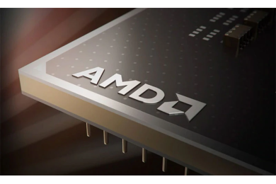 AMD Ryzen 5 5600XT Wraith Stealth - Processeur AM4 6 Coeurs