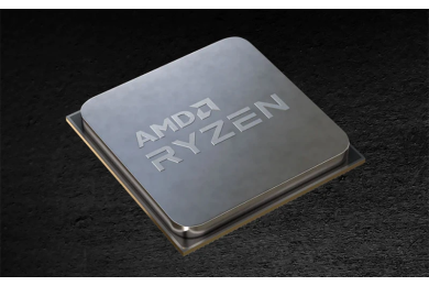 AMD Ryzen 5 5600XT Wraith Stealth - Processeur AM4 6 Coeurs