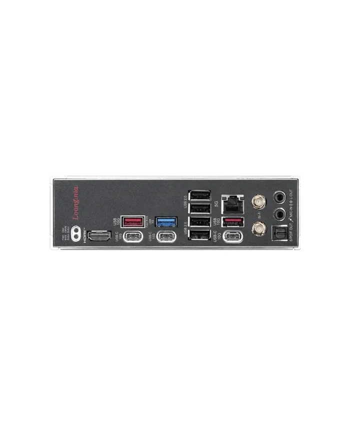 MSI B850 MLG EDITION - Carte mère