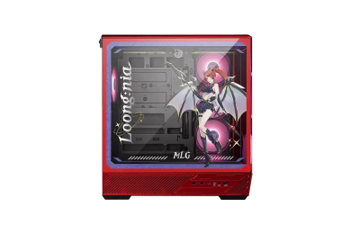 MSI PANO 130R MLG EDITION - Boîtier Moyen Tour - 4x ARGB - Panoramique