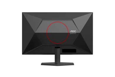 AOC Q27G40E - 27" Fast IPS - 180 Hz - 2K QHD - 0.5ms