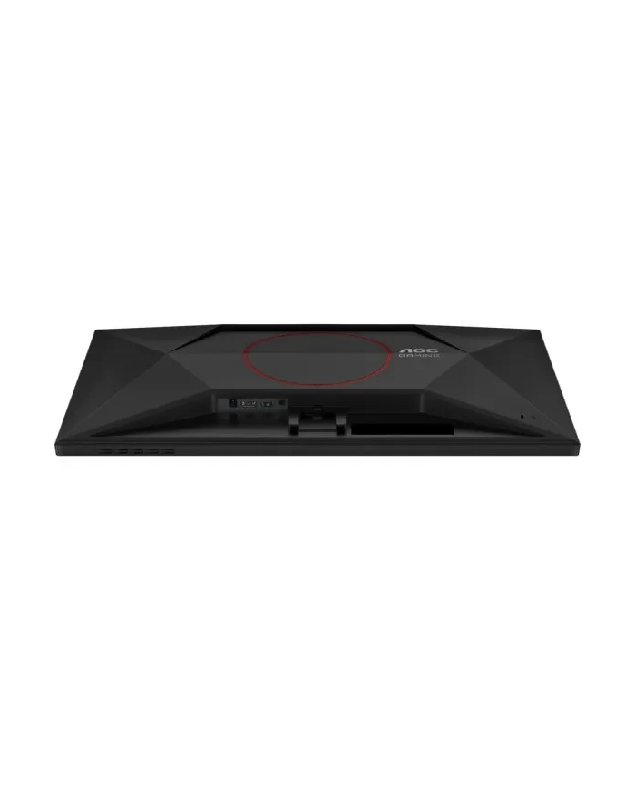 AOC Q27G40E - 27" Fast IPS - 180 Hz - 2K QHD - 0.5ms