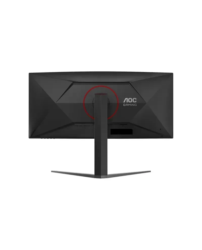 AOC CU34G4H - 34" Ultrawide  200Hz  1ms - 2K- ECRAN PC