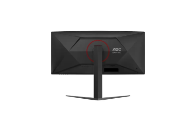 AOC CU34G4H - 34" Ultrawide  200Hz  1ms - 2K- ECRAN PC