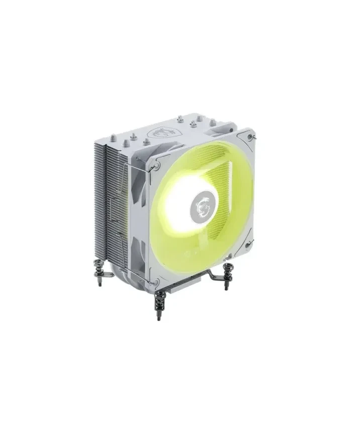 MSI MAG COREFROZR AA13 Blanc - Ventilateur processeur