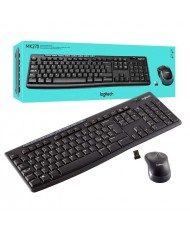 Logitech Wireless Desktop MK270 (AZERTY) - Pc Gamer Casa Logitech Wireless Desktop MK270 (AZERTY) - Pc Gamer Casa