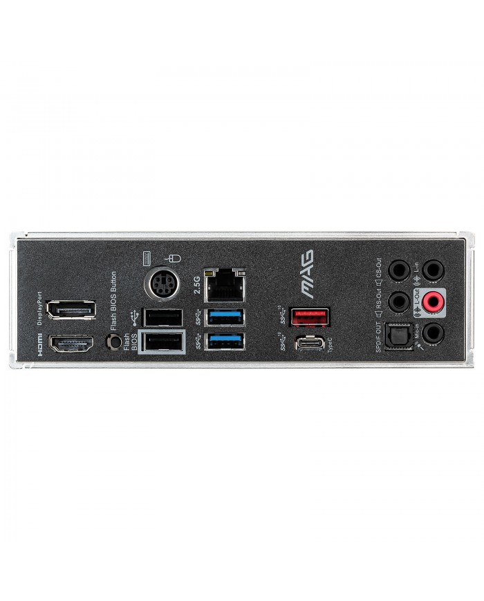 MSI MAG B550M MORTAR - CARTE MERE - MSI -Pc Gamer Casa