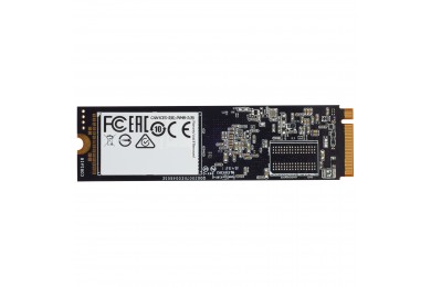 Corsair Force MP510 1920 GB NVME - Pc Gamer Casa Corsair Force MP510 1920 GB NVME - Pc Gamer Casa
