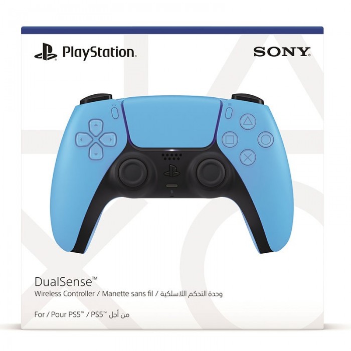 Achat Manette PS5 Maroc  (BLEU) - Manette  -Pc Gamer Casa